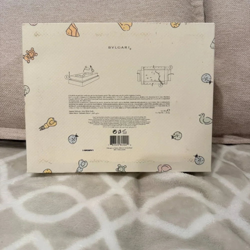 BVLGARI Petits et Mamans Gentle Soap Coffret Set - 6x50g Soap Children Animals